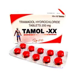 Tramadol 200mg